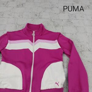 PUMA プーマ ジップアップスウェット W8432