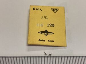 FHF フォンテンメロン 6.3/4 120 天真 2個 新品2 長期保管品 純正パーツ デッドストック 機械式時計