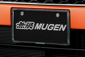 MUGEN 無限 カーボンナンバープレートガーニッシュ フロント N-ONE JG3 JG4 2020/11～2022/8