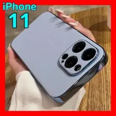 1FライトブルーiPhone11ケースレザーメッキフレームカバーカジュアル水色