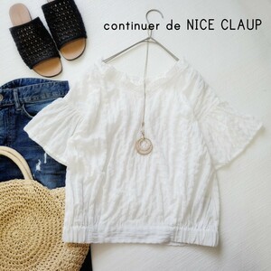 continuer de NICE CLAUP ナイスクラップ 白トップス♪プルオーバー フリーサイズ ぽこぽこした生地がとてもかわいい♪