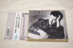 ●　BILLY JOEL　ビリー・ジョエル　●　GREATEST HITS　ビリー・ザ・ベスト　1 & 2　【 CSCS5071-2 】