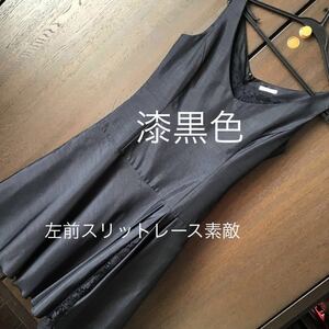 レストローズ♪新品同様♪定形外350円♪見るからに高級品♪凄く素敵♪M♪1時間着用