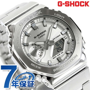 gショック ジーショック G-SHOCK クォーツ 電池式 GM-2110D-7A アナデジ 2100シリーズ メンズ 腕時計 ブランド カシオ casio