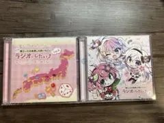 【風音と桜川未央と桃井いちごの女子会ノリでラジオがしたい！】ラジオCD作りたい！