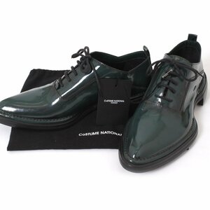 【タグ付き・新品・定価115,500円】CoSTUME NATIONAL HOMME レザーシューズ size7(26.0～26.5cm) グリーン コスチュームナショナル