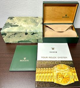 1円〜 Y 純正 ROLEX ロレックス オイスター ボックス BOX 箱 グリーン 付属品 カードケース アンティーク パーツ 取扱説明書 冊子 時計 A1