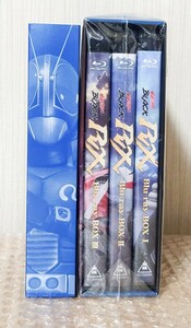 N-20 仮面ライダーBLACK RX Blu-ray BOX 1〜3 初回限定特典 全巻収納BOX