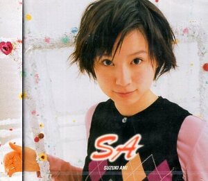 ■ 鈴木亜美 ( 鈴木あみ ) デビューからのシングル曲6曲を収録したファーストアルバム！ [ SA ] 新品 未開封 CD 即決 送料サービス ♪