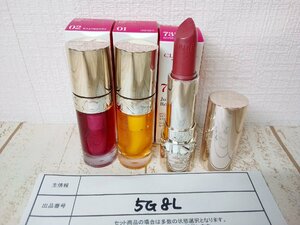 コスメ 《未使用品》CLARINS クラランス 3点 リップコンフォートオイル ほか 5G8L 【60】