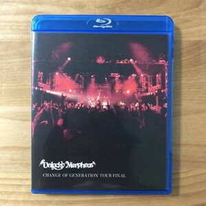 【稀少品 Blu-ray】 Unlucky Morpheus / CHANGE OF GENERATION TOUR FINAL 検) アンラッキー・モルフェウス ブルーレイ Fuki LIGHT BRINGER