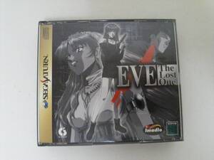 ☆ セガサターン イヴ・ザ・ロストワン EVE The Lost One