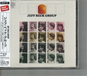 【送料無料】ジェフ・ベック /Jeff Beck Group (Orange Album)【超音波洗浄/UV光照射/消磁/etc.】