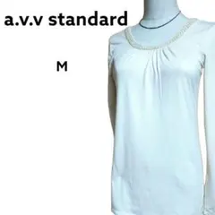 a.v.v standard プルオーバートップス ゴールドビーズ カットソーM