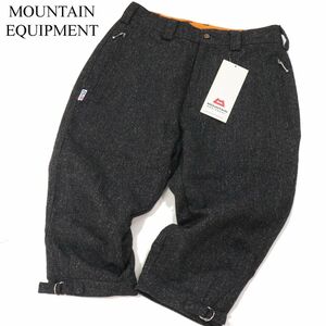 【新品 未使用】 MOUNTAIN EQUIPMENT マウンテン イクイップメント 秋冬 ウール ニッカーズ クロップド パンツ Sz.S　メンズ　I3B00383_8#P