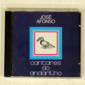 ポルトガル盤 JOSE AFONSO/CANTARES DO ANDARILHO/MOVIEPLAY JA8001 □