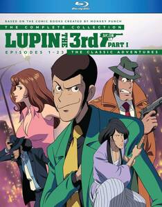 ルパン三世 first- TV. コンプリート（全23話収録） 北米版 Blu－ray （国内プレーヤーで再生可能）