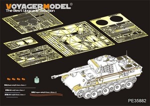 ボイジャーモデル PE35882 1/35 WWIIドイツ パンサーG型初期型 エッチング基本セット(ドラゴン用)