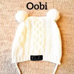 【美品】Oobi ベビー くまちゃん ニット帽