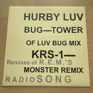 R.E.M. / Radio Song (Monster Remix & Hurvy Luv Bug Tower of Luv Bug Mix)【レコード】プロモ盤、輸入盤、KRS-1