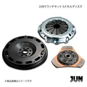 JUN AUTO ジュンオート JUNクラッチキット スタンダードタイプ Sメタルディスク MR2 AW11