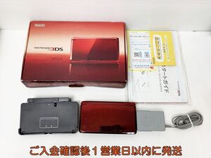 【1円】ニンテンドー3DS 本体 セット フレアレッド CTR-001 任天堂 初期化/動作確認済 E03-233rm/G4