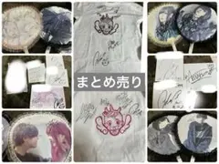 【最終値下げ】ベビタピ 音羽 enn フォーエイト Tシャツ トートバッグ