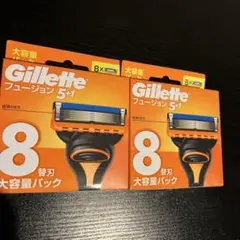 Gillette ジレット　フュージョン 5+1 替刃 8枚入り2箱セット