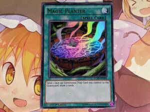 在庫2 遊戯王 英語版 ウルトラ マジック・プランター LC5D-EN104 Magic Planter 1st Edition