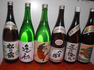 宮崎産選べる6銘柄セツト価格20度1800ミリ芋焼酎//霧島、木挽、飫肥杉、明月など