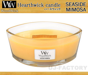 ★香りつき♪火を灯すと暖炉のようにパチパチ音がする♪カメヤマキャンドル/Lサイズ★Wood Wick Hearthwick candle/シーサイドミモザ