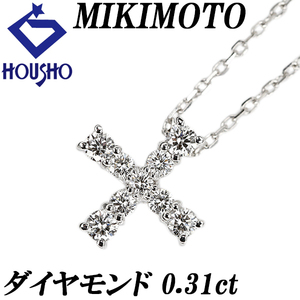 ミキモト ダイヤモンド ネックレス 0.31ct K18WG クロス 十字 ブランド MIKIMOTO 送料無料 美品 中古 SH122437