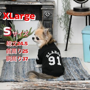 S　XLARGE　エクストララージ　ナンバリングスウェット　裏起毛　犬服　ドッグウェア　黒　ブラック