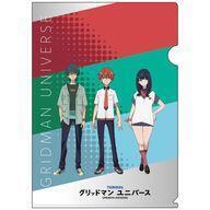 中古クリアファイル 集合A A4メタリックファイル 「グリッドマン ユニバース」