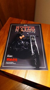 RIPPER magazine vol.21 未使用 ローラーマガジン roller magazine ハーレー パンヘッド ショベルヘッド