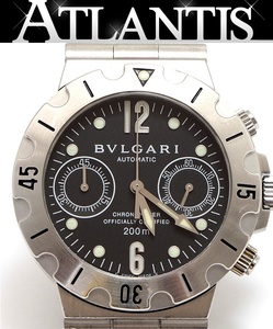 【広尾店】 ブルガリ BVLGARI ディアゴノスクーバクロノグラフ 自動巻き メンズ ブラック文字盤 SS SCB38S 【14972】