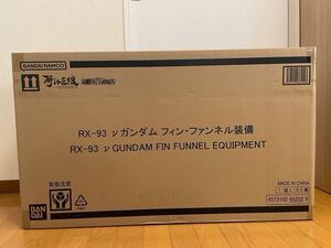 未開封　METAL STRUCTURE 解体匠機　RX-93 νガンダム フィン・ファンネル装備　魂ネイション　2024年4月購入