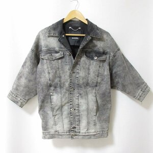 美品 DIESEL ディーゼル ケミカルウォッシュ ストレッチ フリル 七分袖 ワイドシルエット デニムジャケット Gジャン XXS グレー系 053