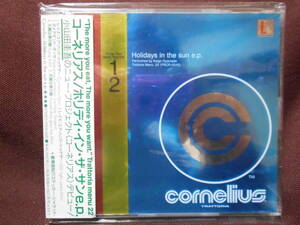 Cornelius コーネリアス / Holidays In The Sun e.p. ホリディ・イン・ザ・サン e.p. / PSCR-5045 帯付き 豪華銀貼りステッカージャケット