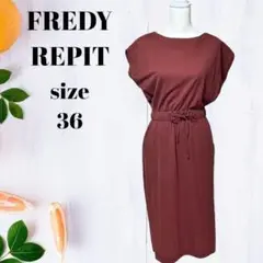 FREDY REPIT / フレディレピ （S〜M） フレンチ袖 ワンピース