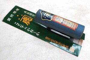 ★ 97397 カネシカ プラスター用角鏝 こて 左官道具 本焼 255mm 26x7.5x7.5cm 長期保管品 未使用 ★