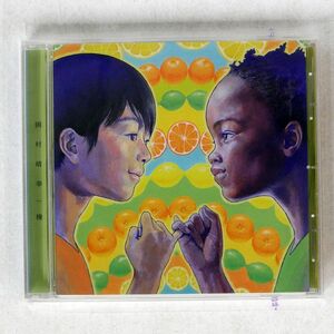 岡村靖幸/操/V4 RECORD XQME-91007 CD □