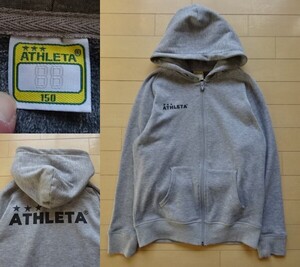 子供用【ATHLETA】裏フリース フルジップパーカー グレー SIZE:150 (アスレタ,ウォームアップ,フットサル)