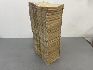 AW235「史記評林」50冊130巻【着払】(検骨董書画掛軸巻物拓本金石拓本法帖古書和本唐本漢籍書道中国