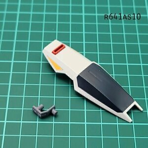 HGUC 1/144 ガンダムｍｋ2リバイブ版 シールド 機動戦士Zガンダム ガンプラ ジャンク パーツ 　AS