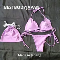 BEST BODY JAPAN公式ウエア