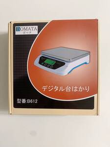 【1円オークション】BOMATA(ボマタ) 台はかり 1g単位 50kg ステンレス製 デジタルスケール 測り 計数機能 オートオフ機能 AME2498