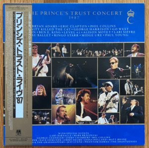 ◆GEORGE HARRISON/ERIC CLAPTON/ELTON JOHN他◆日本盤2LP/THE PRINCE