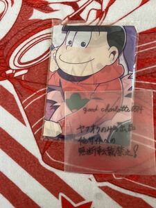 【新品】おそ松さん 描き下ろしB3サイズ布ポスター①