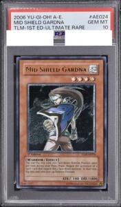 遊戯王　ミドルシールドガードナー　旧アジア　アジアレリーフ　PSA10